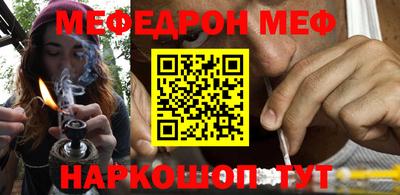 ГАЛЛЮЦИНОГЕННЫЕ ГРИБЫ Кингисепп