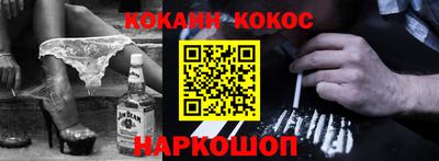 прущие грибы Кимры