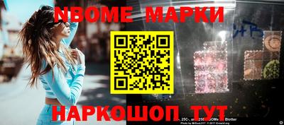 ГАЛЛЮЦИНОГЕННЫЕ ГРИБЫ Кингисепп