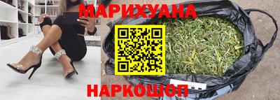 ГАЛЛЮЦИНОГЕННЫЕ ГРИБЫ Кингисепп