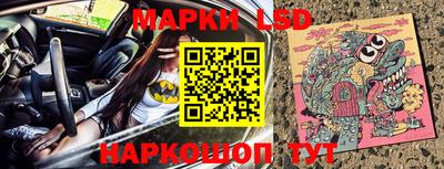 прущие грибы Кимры