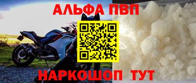 ГАЛЛЮЦИНОГЕННЫЕ ГРИБЫ Кингисепп