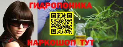сатива Кинель