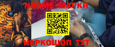 ГАЛЛЮЦИНОГЕННЫЕ ГРИБЫ Кингисепп