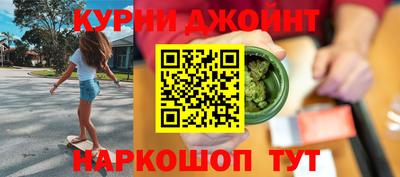 прущие грибы Кимры