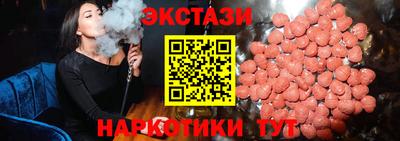 сатива Кинель