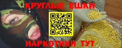 сатива Кинель