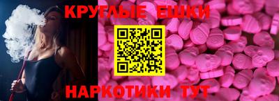 сатива Кинель