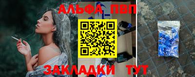 ГАЛЛЮЦИНОГЕННЫЕ ГРИБЫ Кингисепп