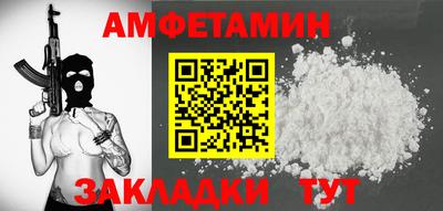прущие грибы Кимры