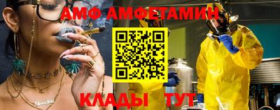 прущие грибы Кимры