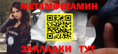 ГАЛЛЮЦИНОГЕННЫЕ ГРИБЫ Кингисепп