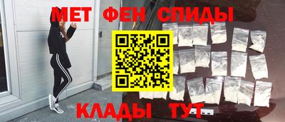 прущие грибы Кимры
