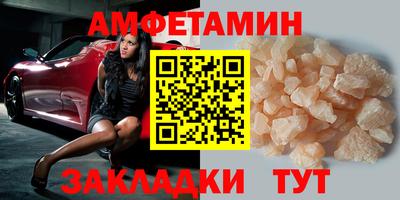 прущие грибы Кимры