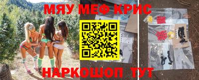ГАЛЛЮЦИНОГЕННЫЕ ГРИБЫ Кингисепп