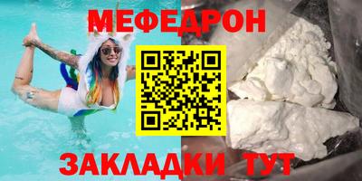 ГАЛЛЮЦИНОГЕННЫЕ ГРИБЫ Кингисепп