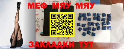 прущие грибы Кимры
