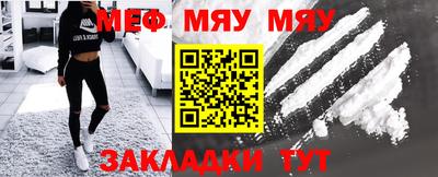 прущие грибы Кимры